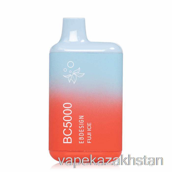 Vape Smoke BC5000 Disposable Fuji Ice